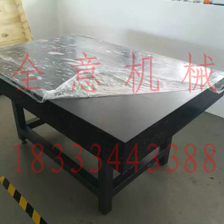 濟(jì)南青大理石平臺(tái)石料緊缺未來該如何發(fā)展？