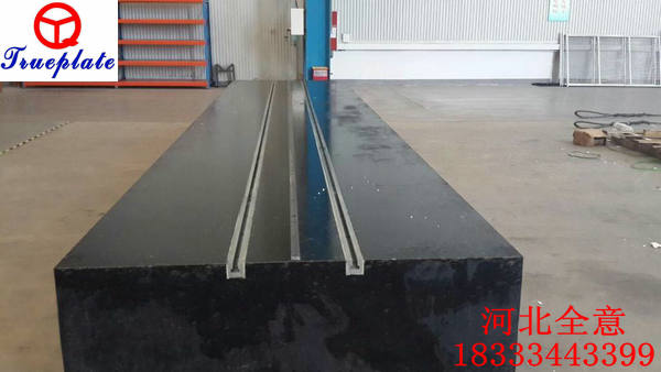 廣州T型槽大理石平臺(tái)的精度會(huì)被溫差影響嗎?