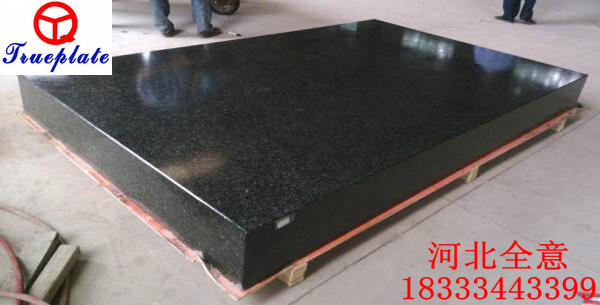 如何才能買到萬里挑一的大理石檢驗平臺?